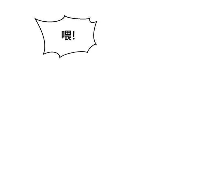 第2季第33话49