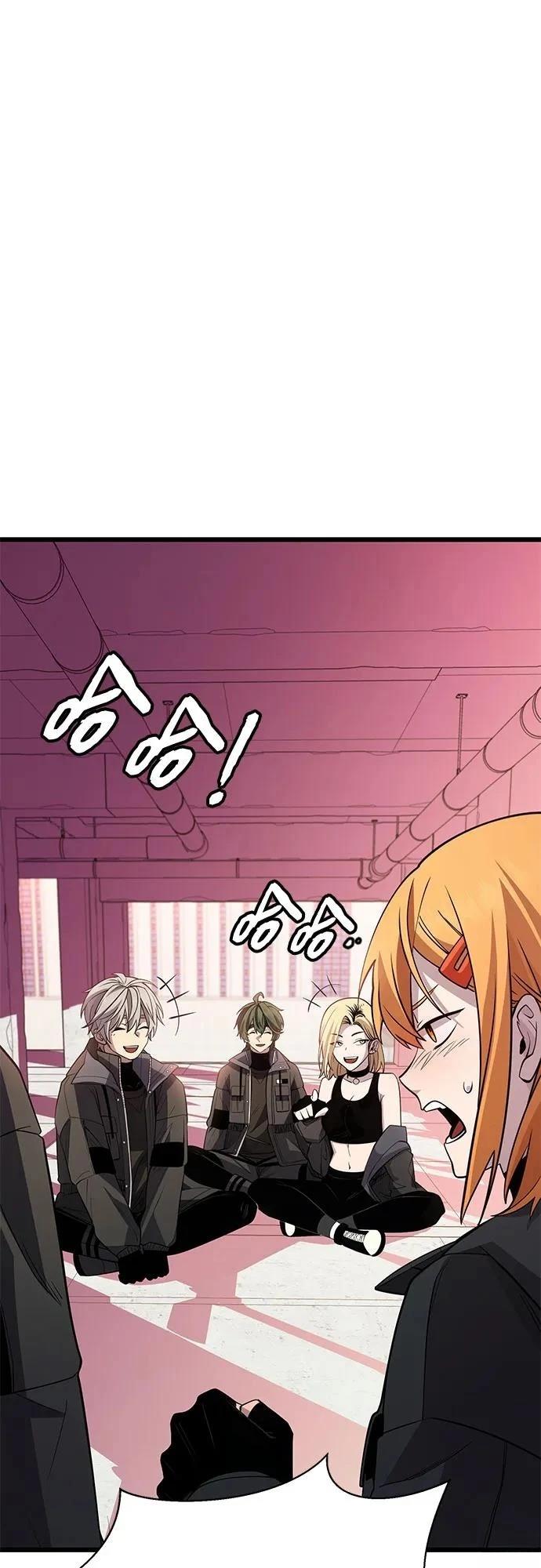 第2季第33话50