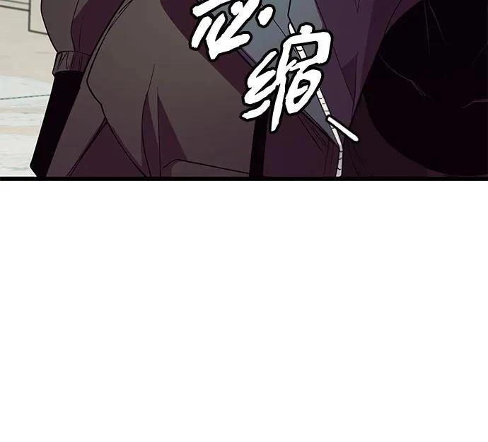 第2季第33话58