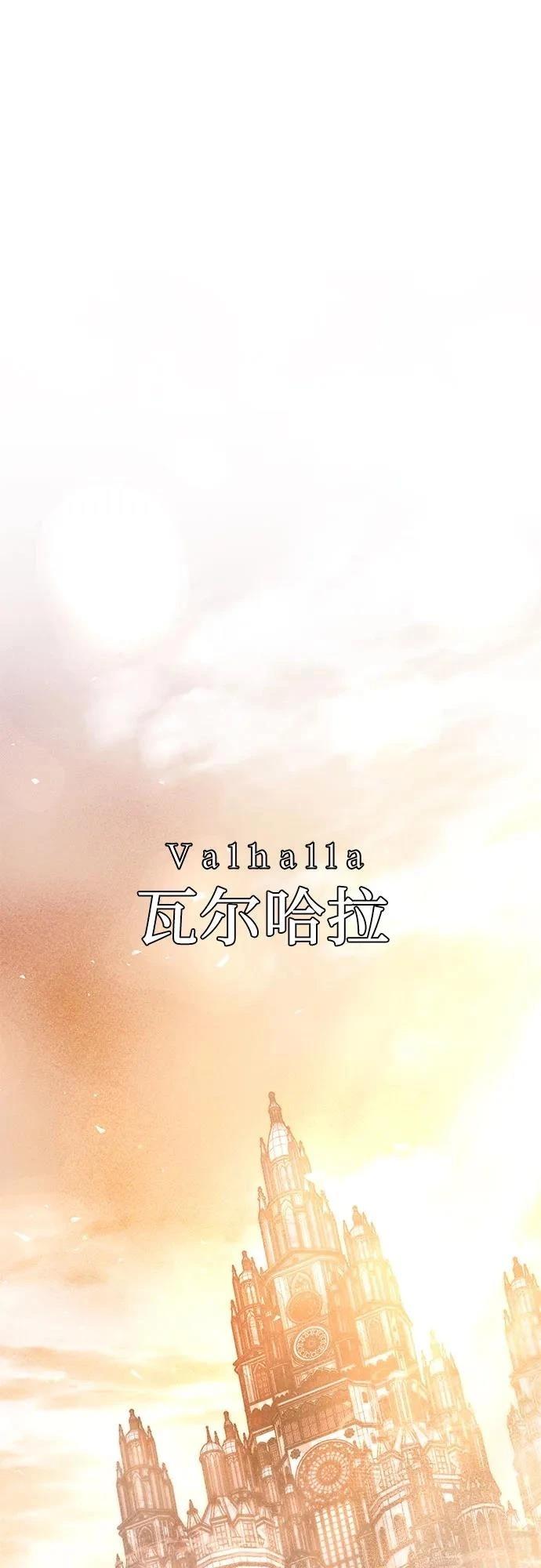 第2季第33话59