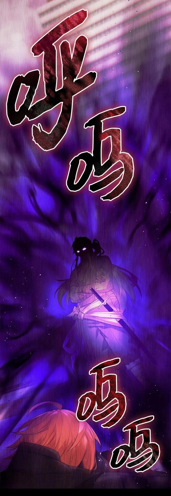 第2季第35话67