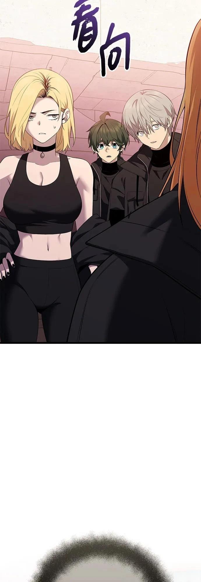 第2季第35话73
