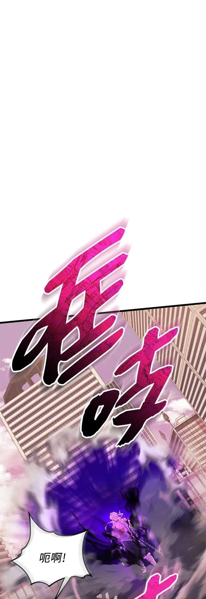 第2季第35话79