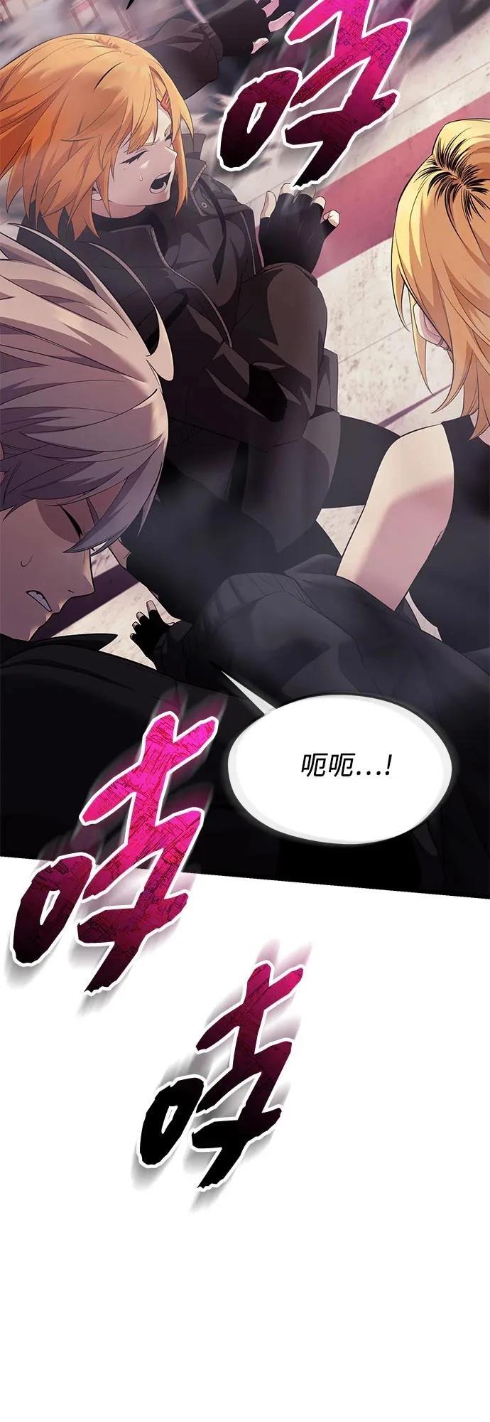 第2季第35话80