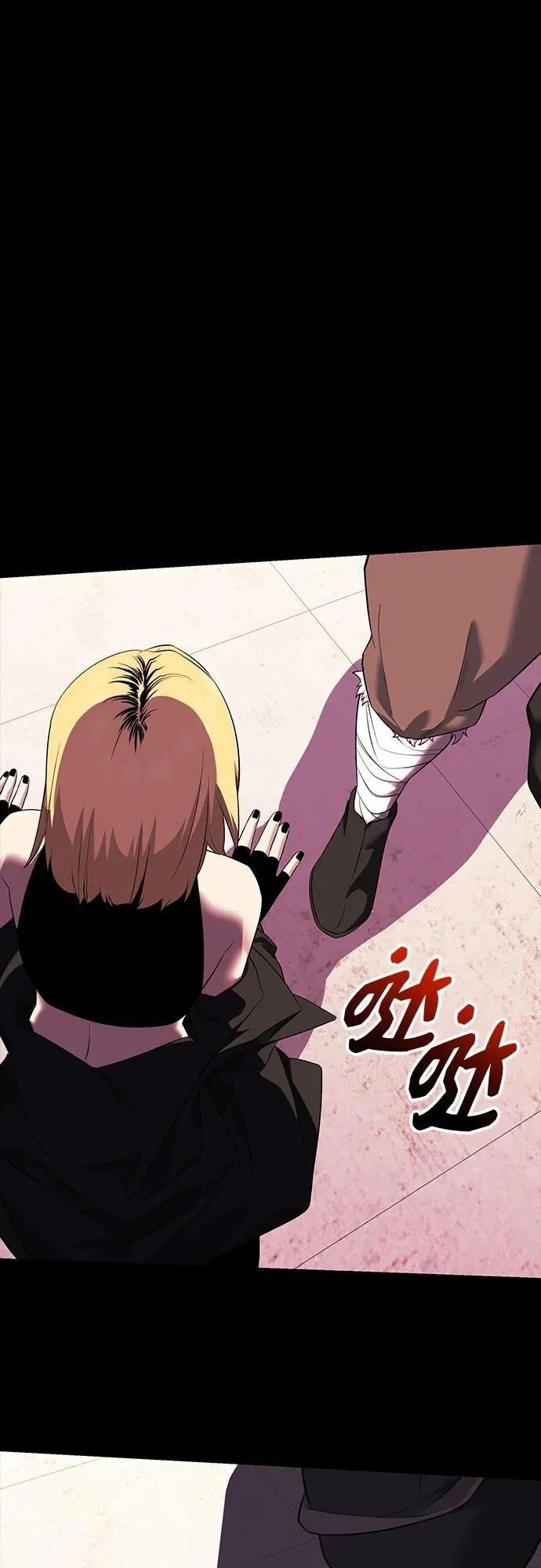 第2季第35话85
