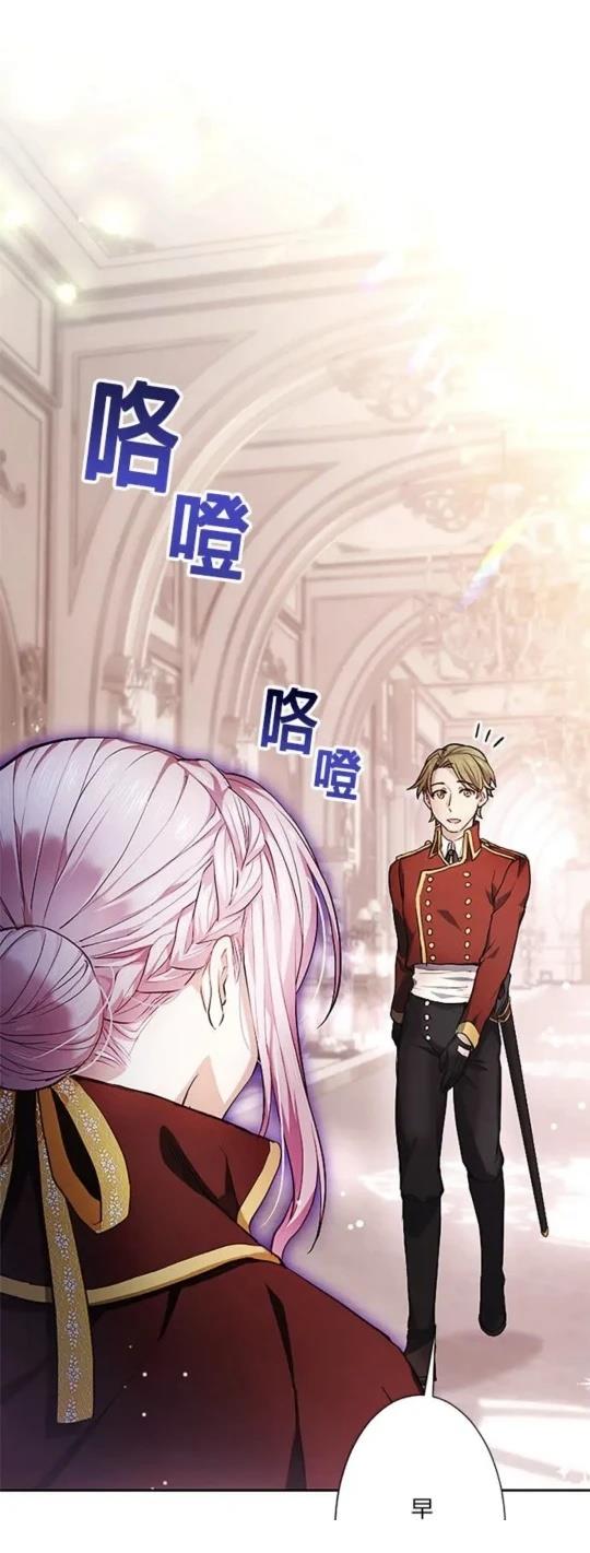 第2话0