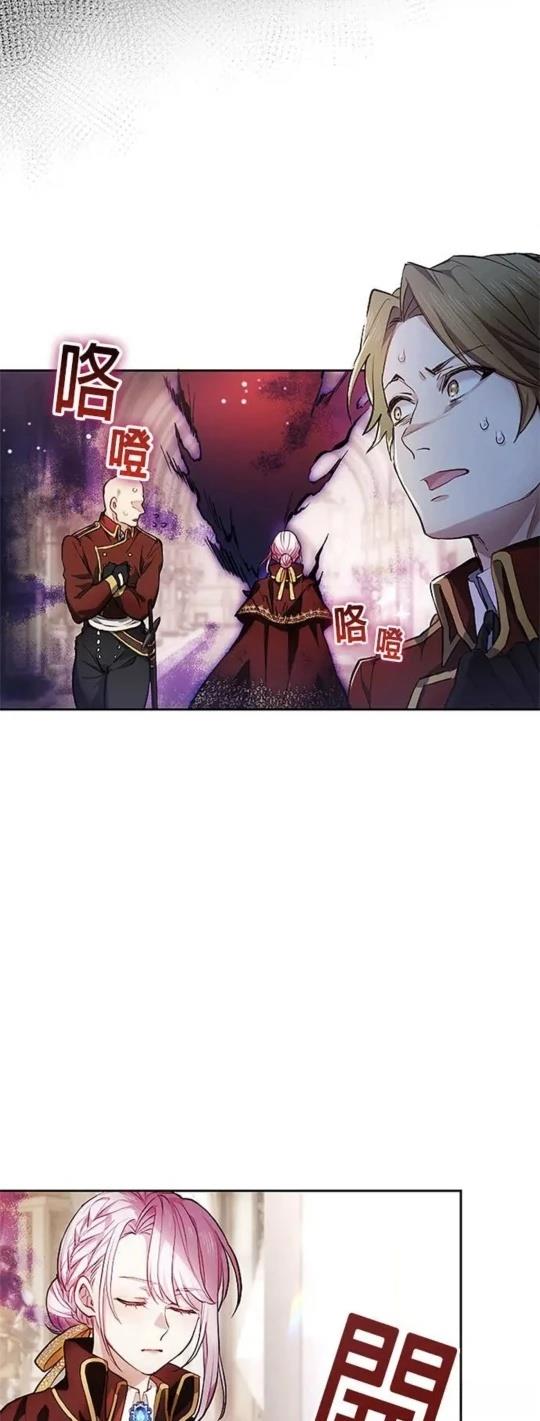 第2话2