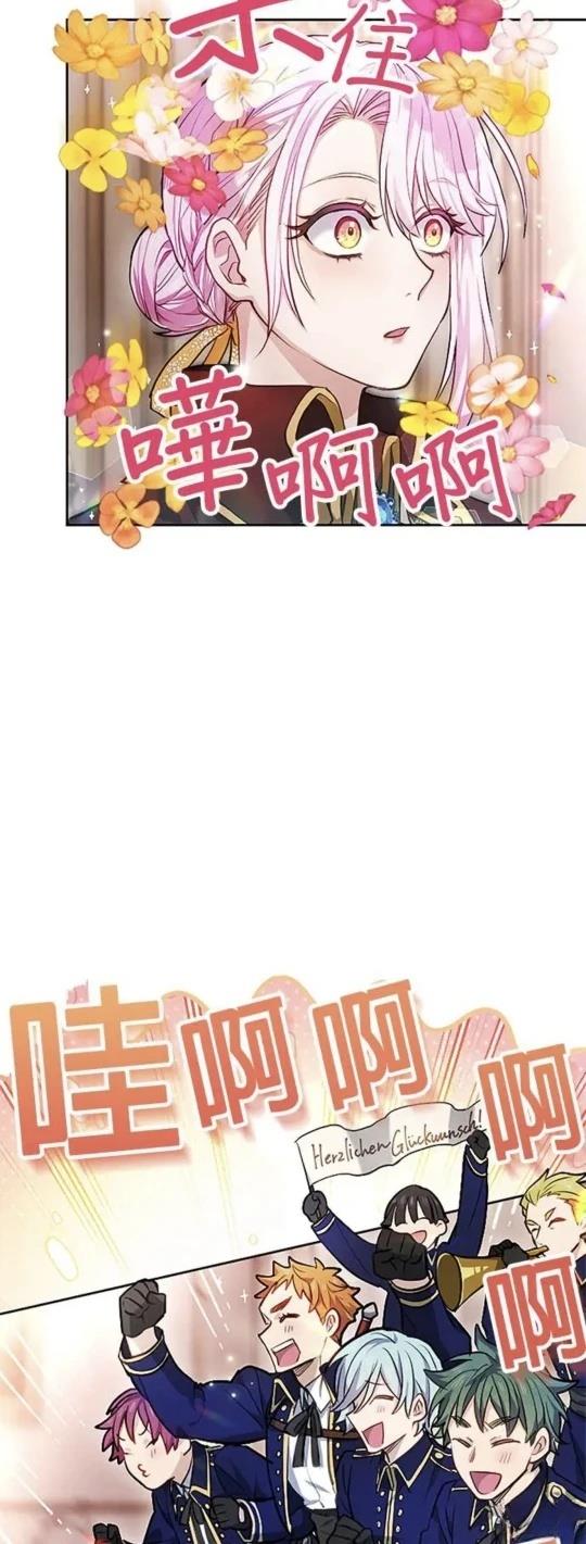 第2话5