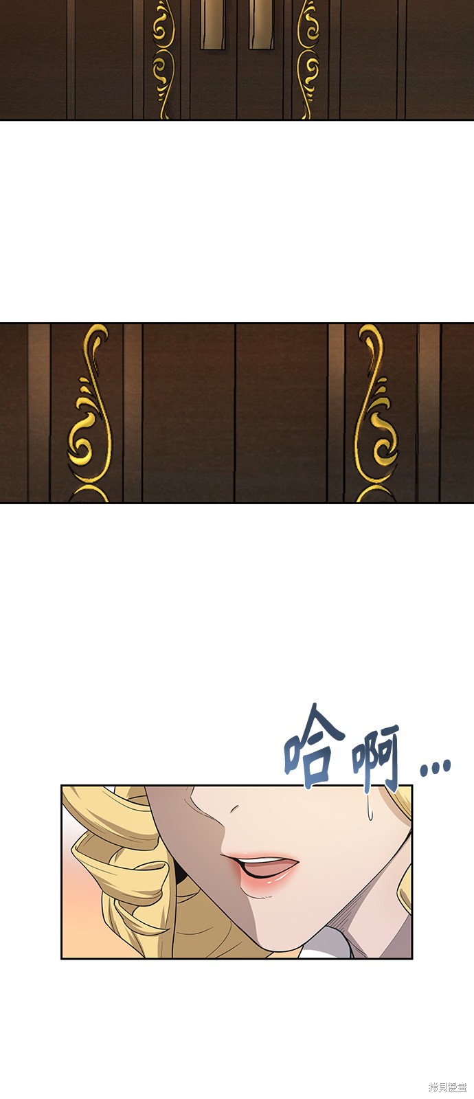 第5话50