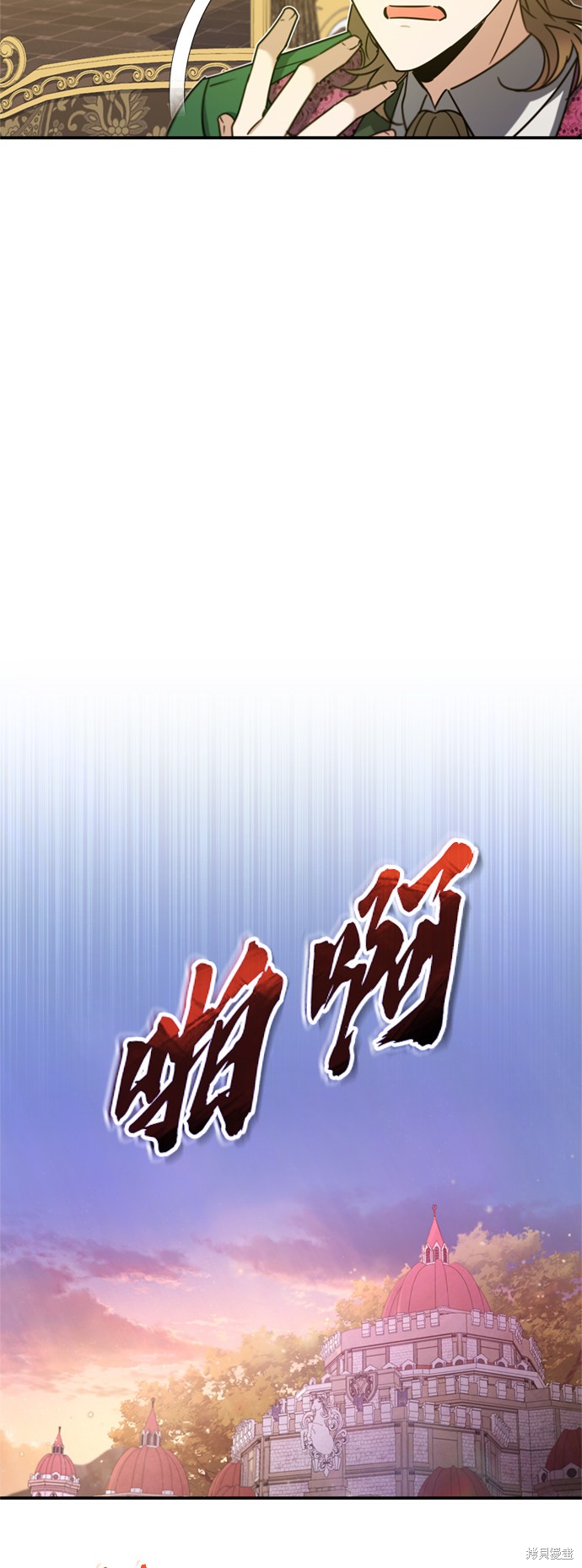 第21话48