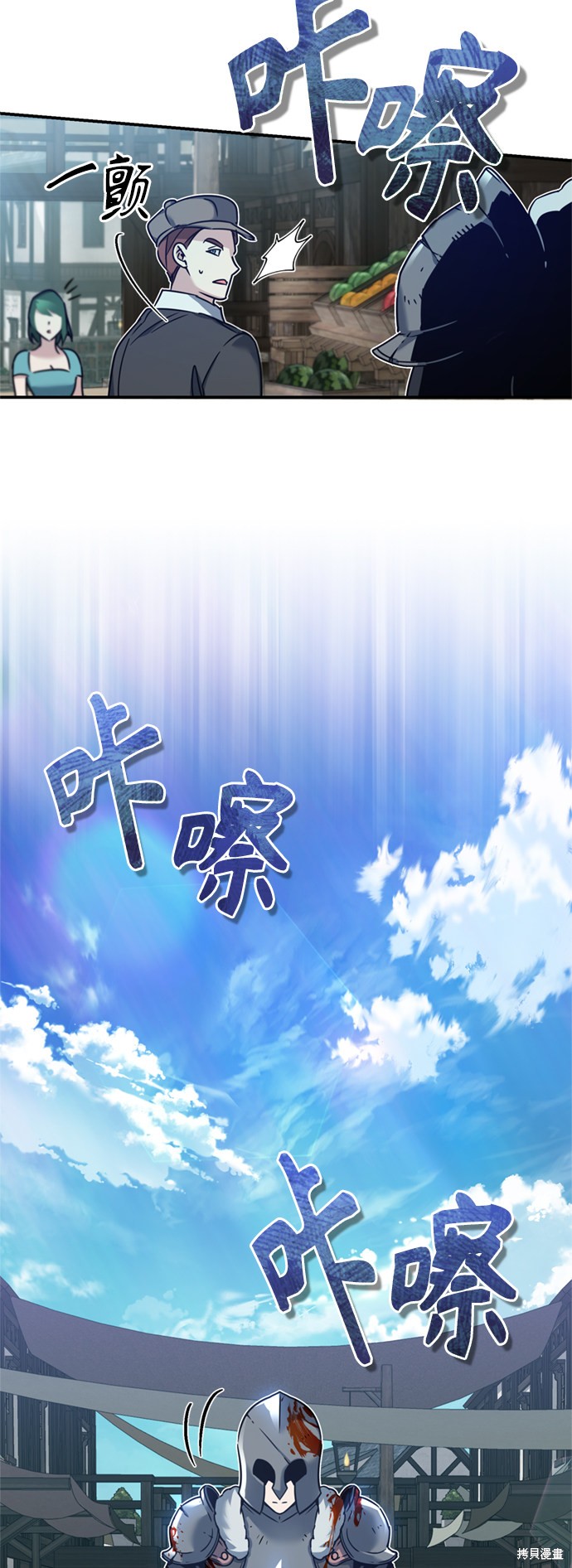 第22话39