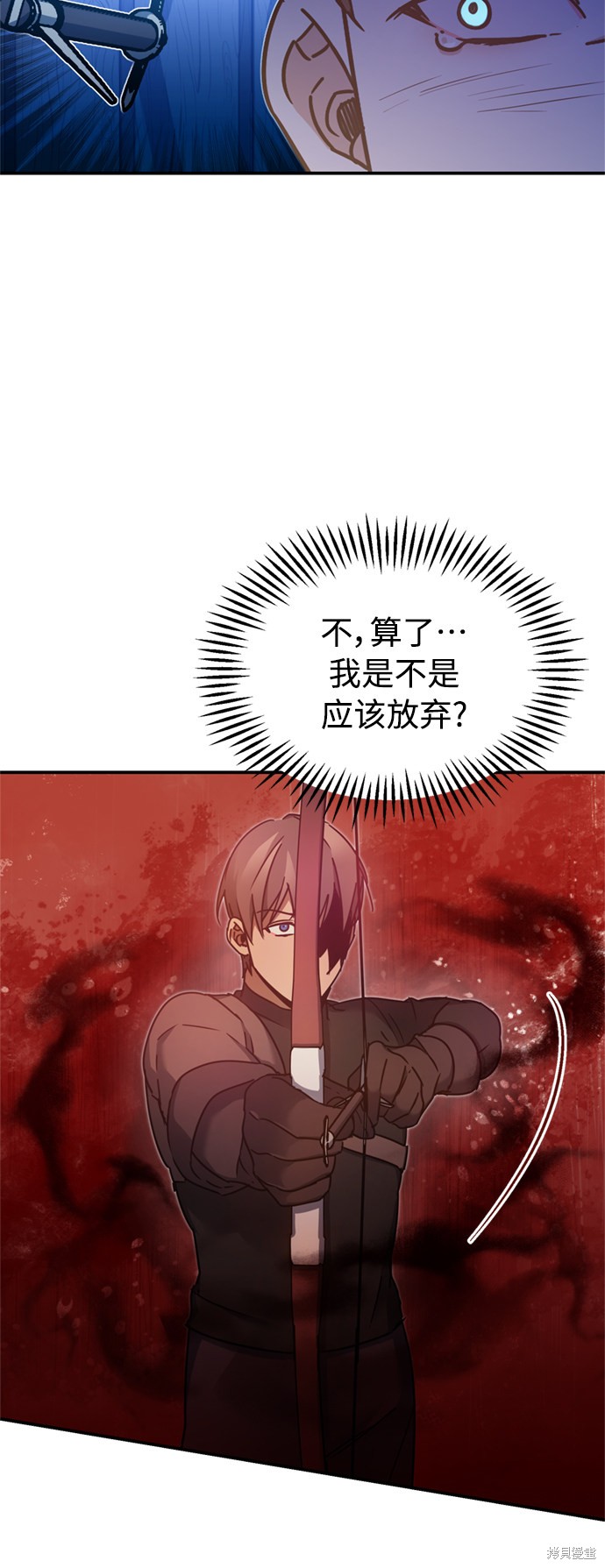 第25话36