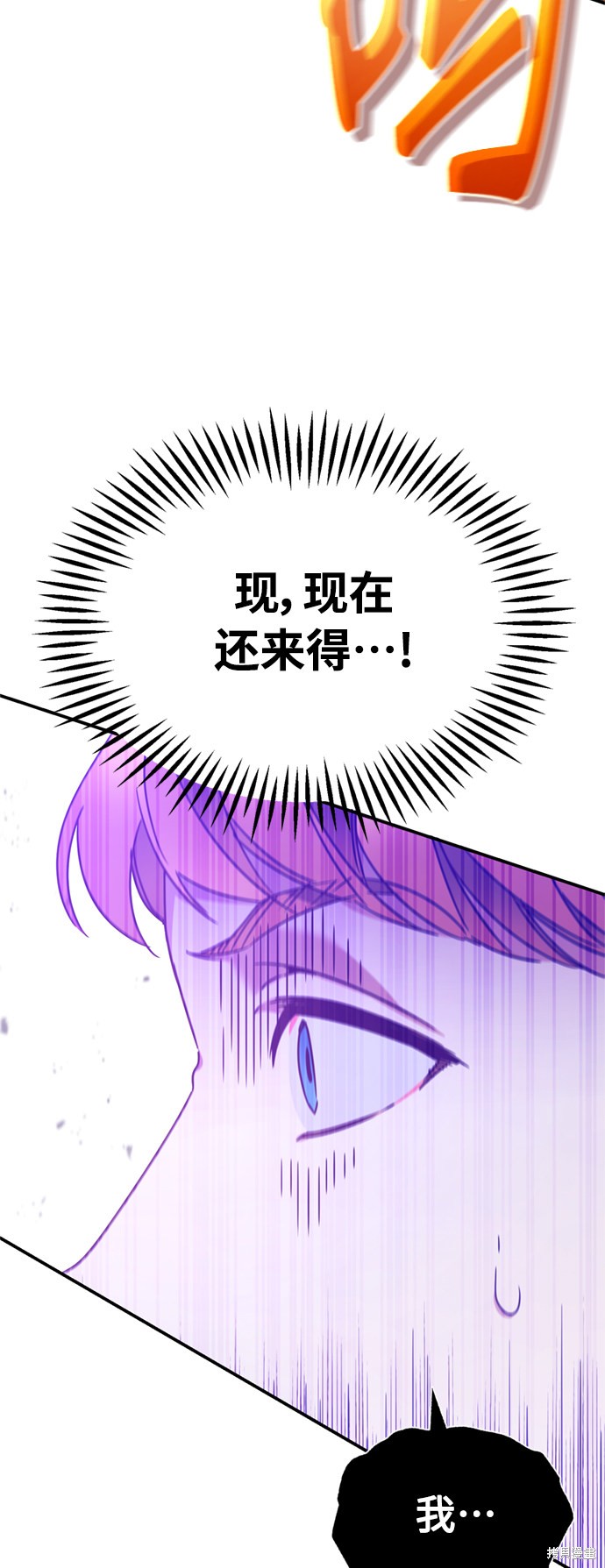 第25话38