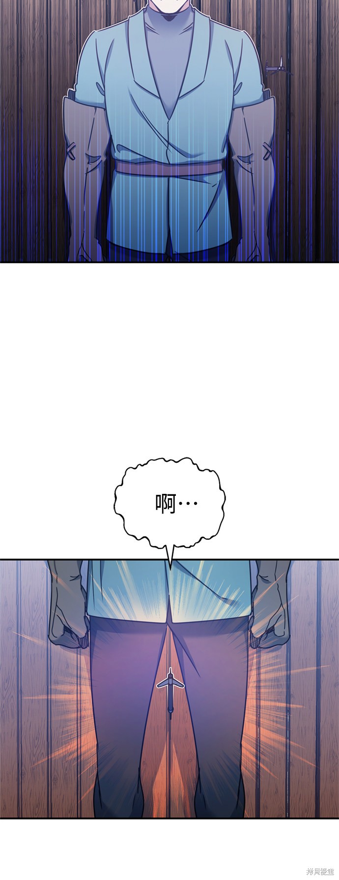 第25话40