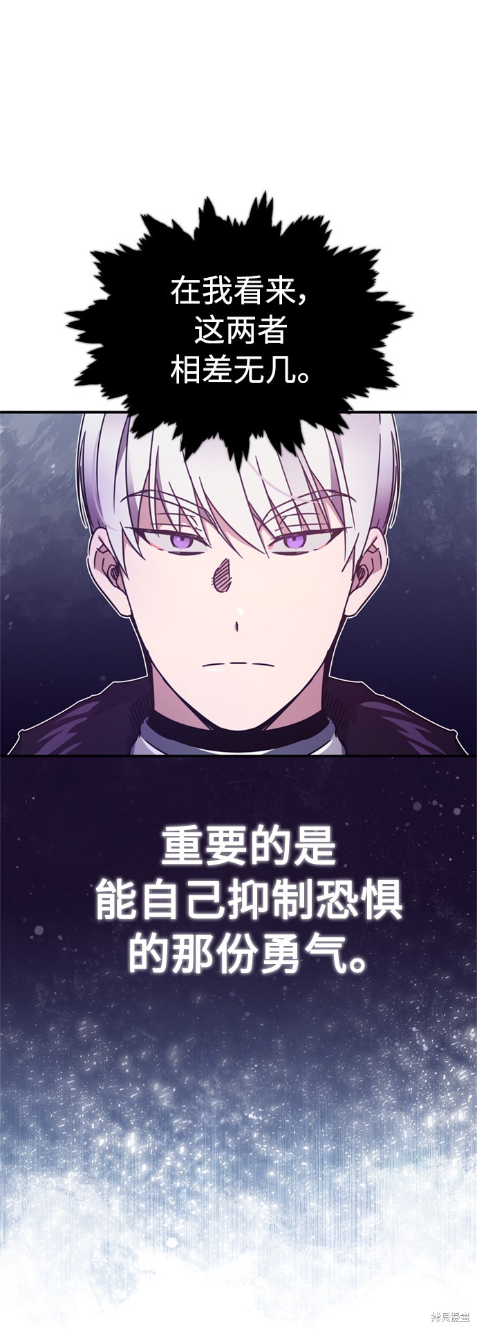第25话48