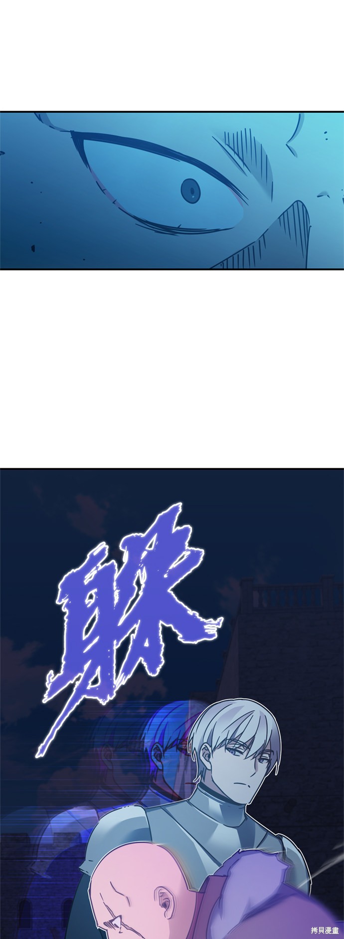 第25话71