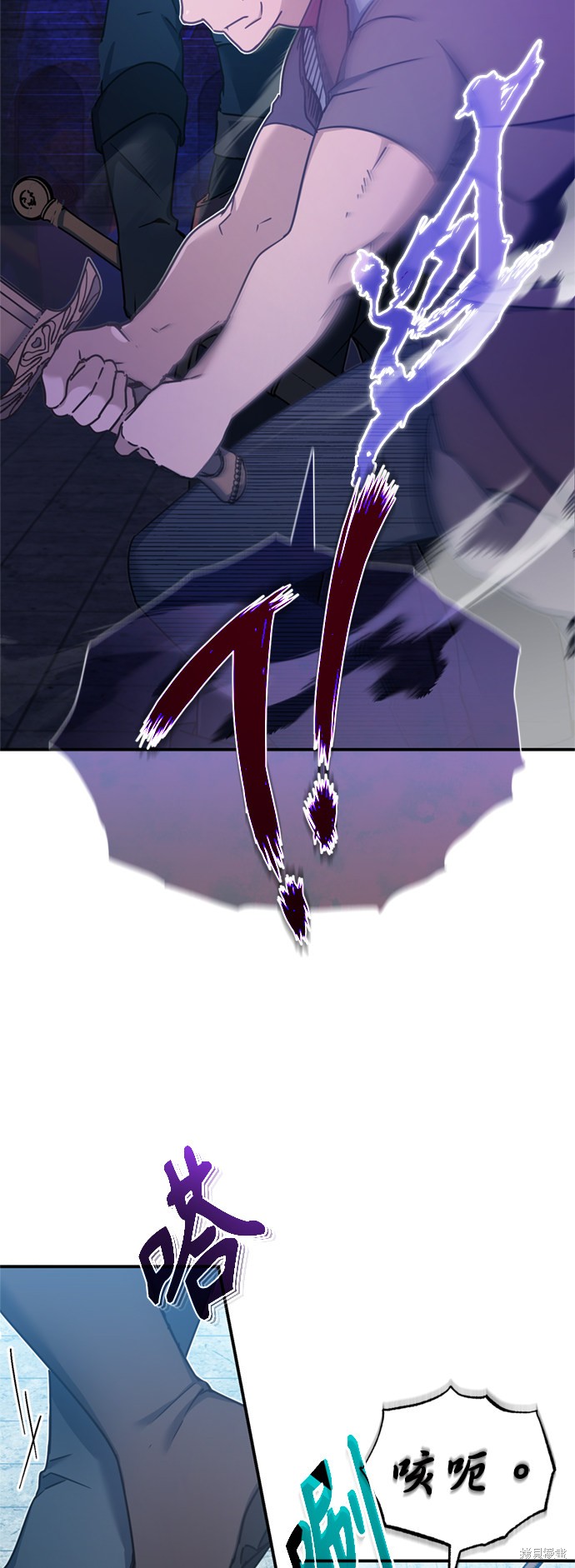 第25话72