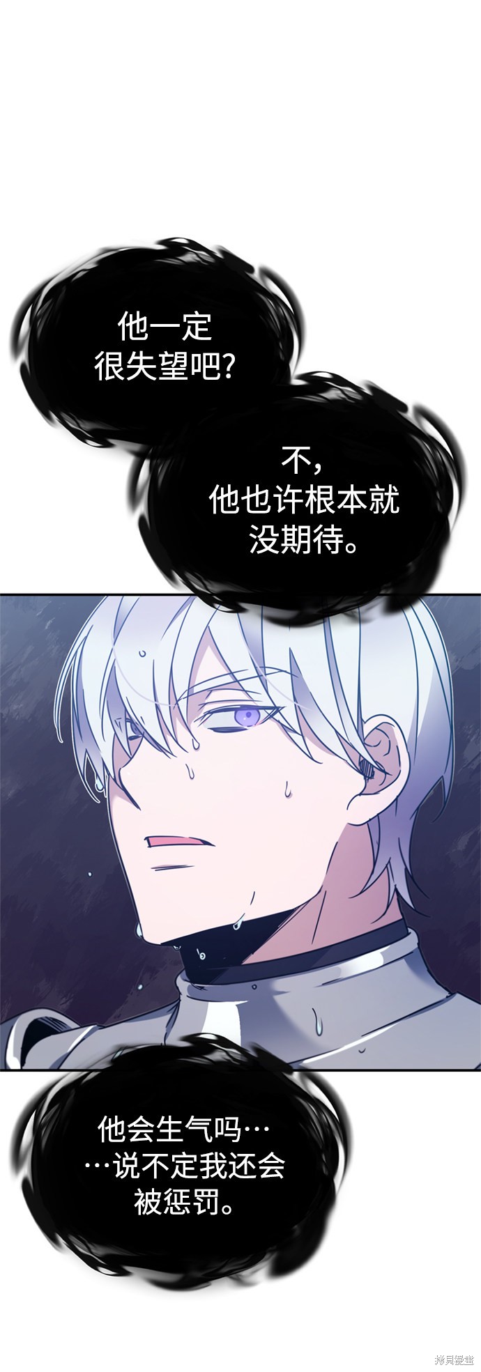 第27话19