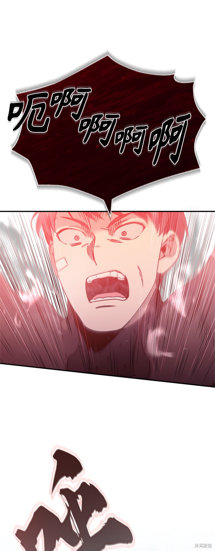 第27话31