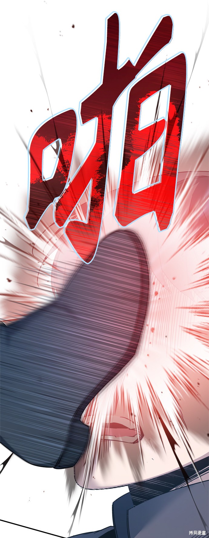 第27话37