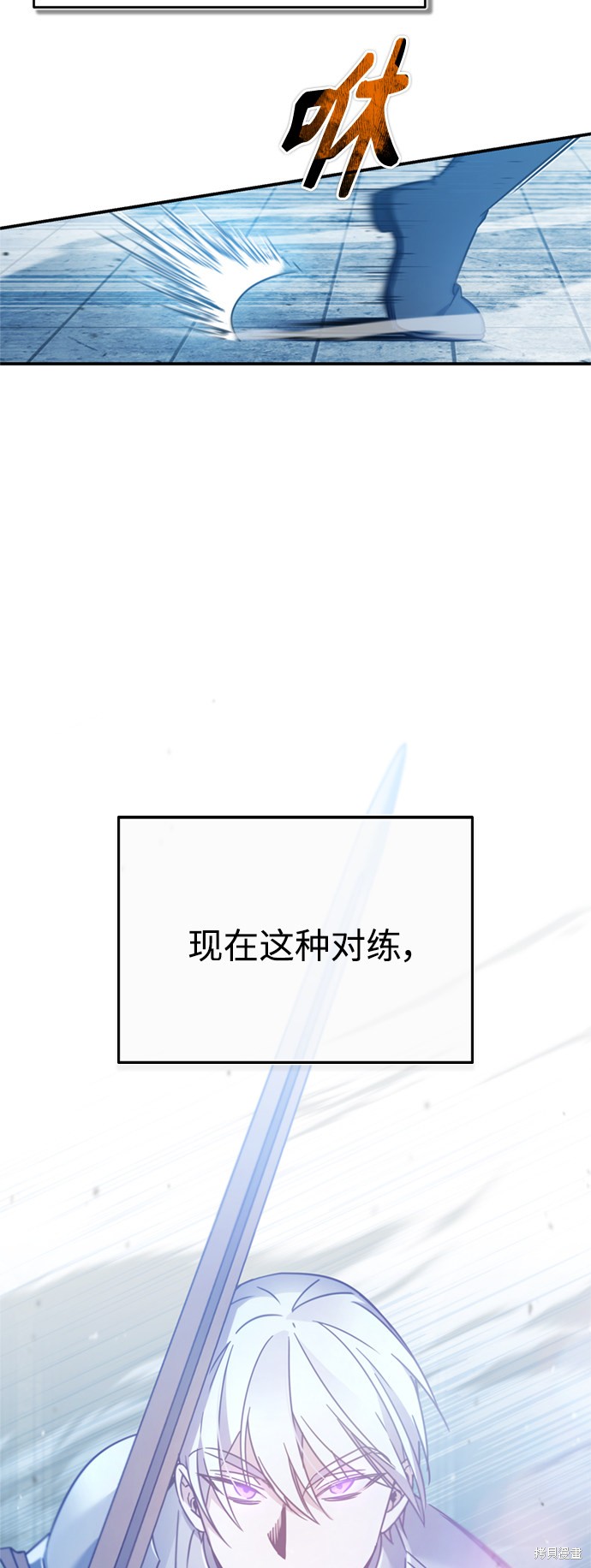 第27话48
