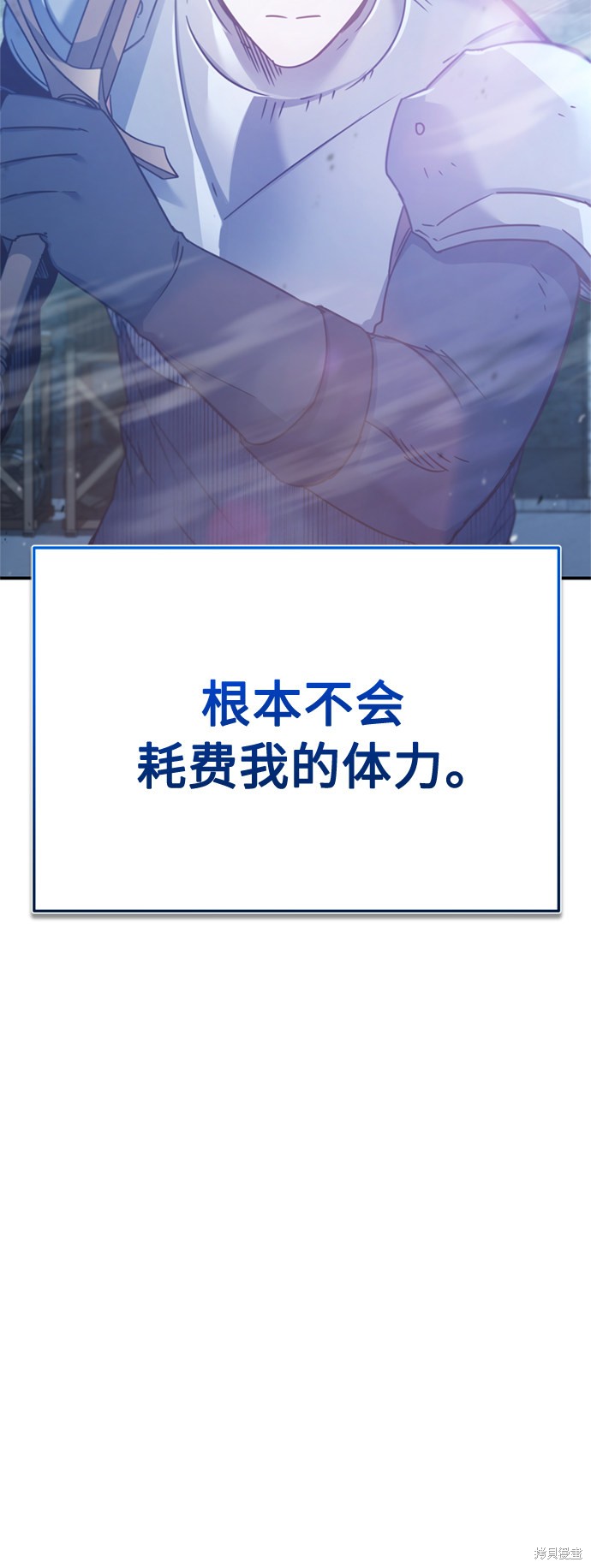 第27话49