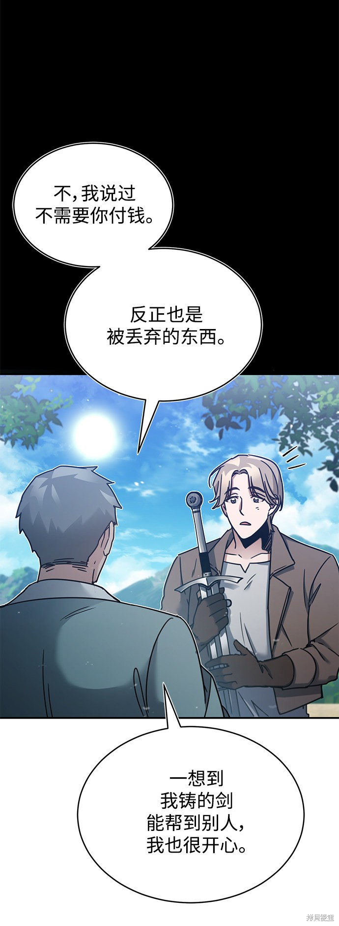第30话31