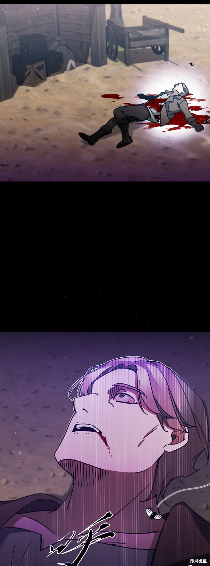 第30话35