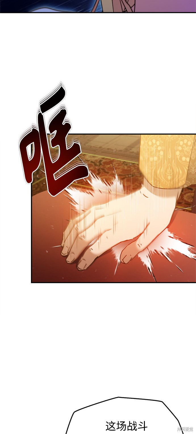 第31话27