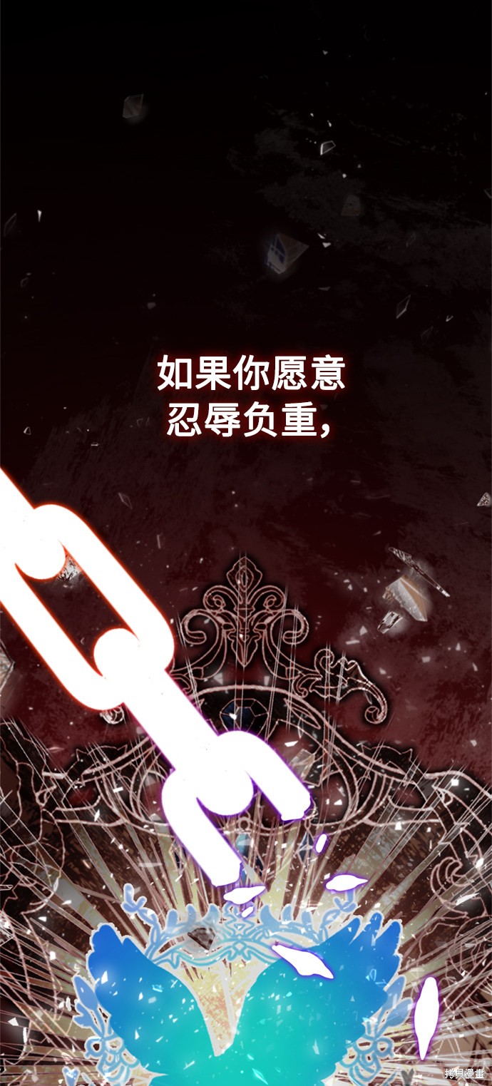 第33话22