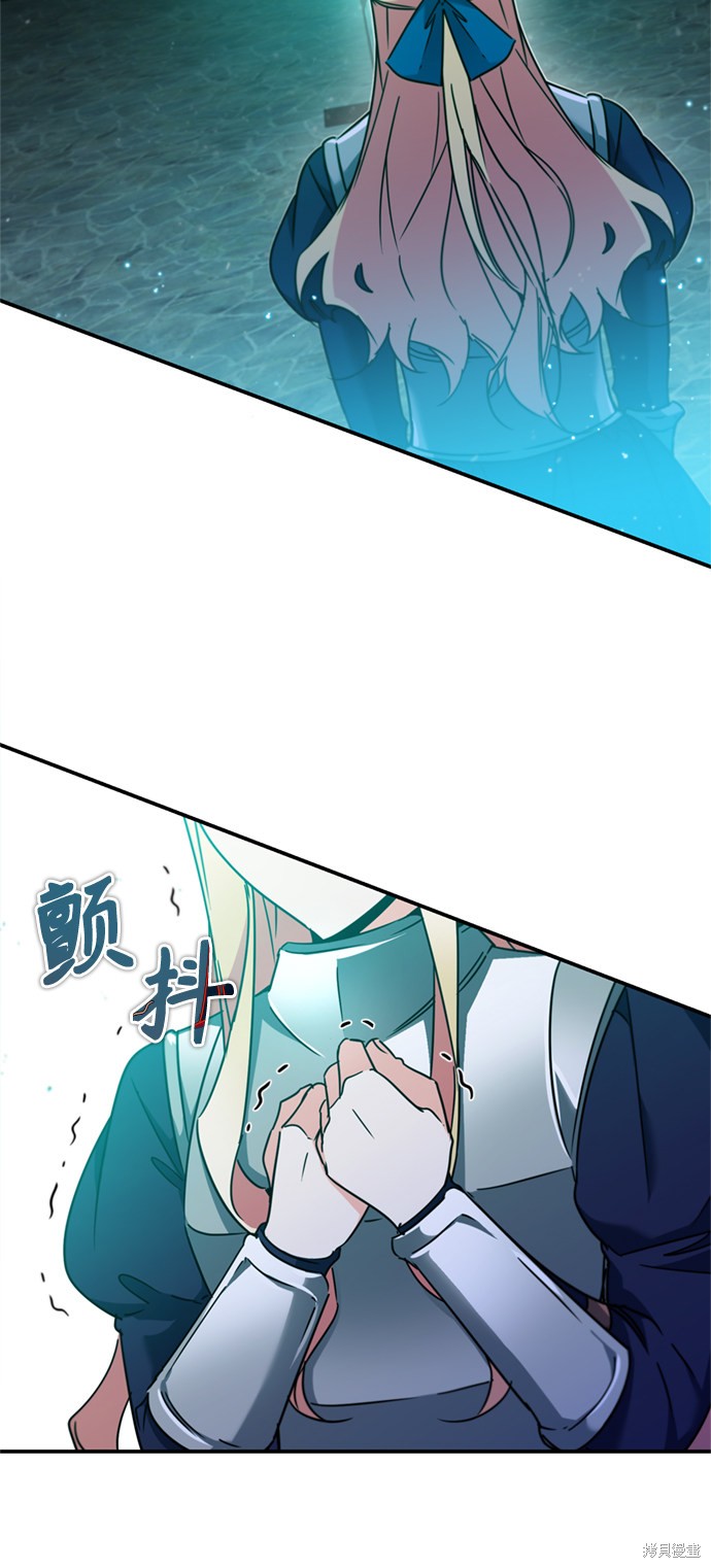 第33话25