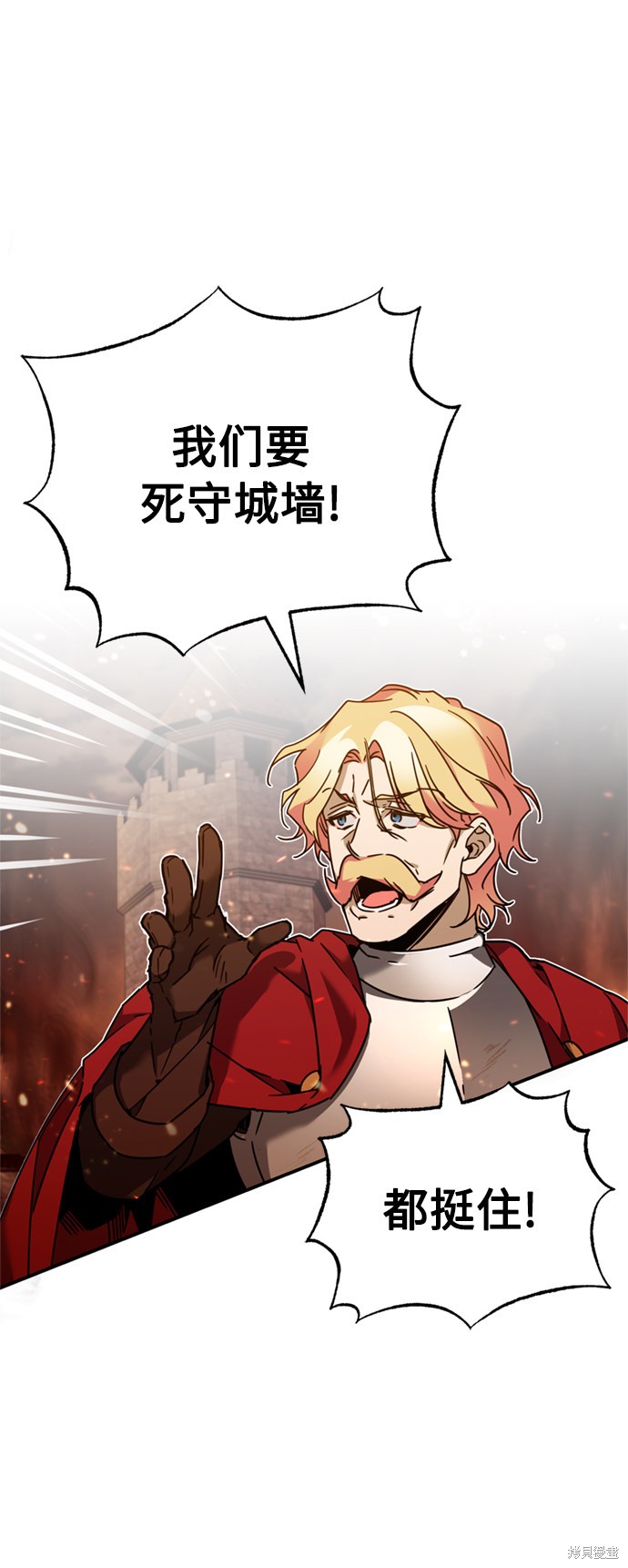 第33话36