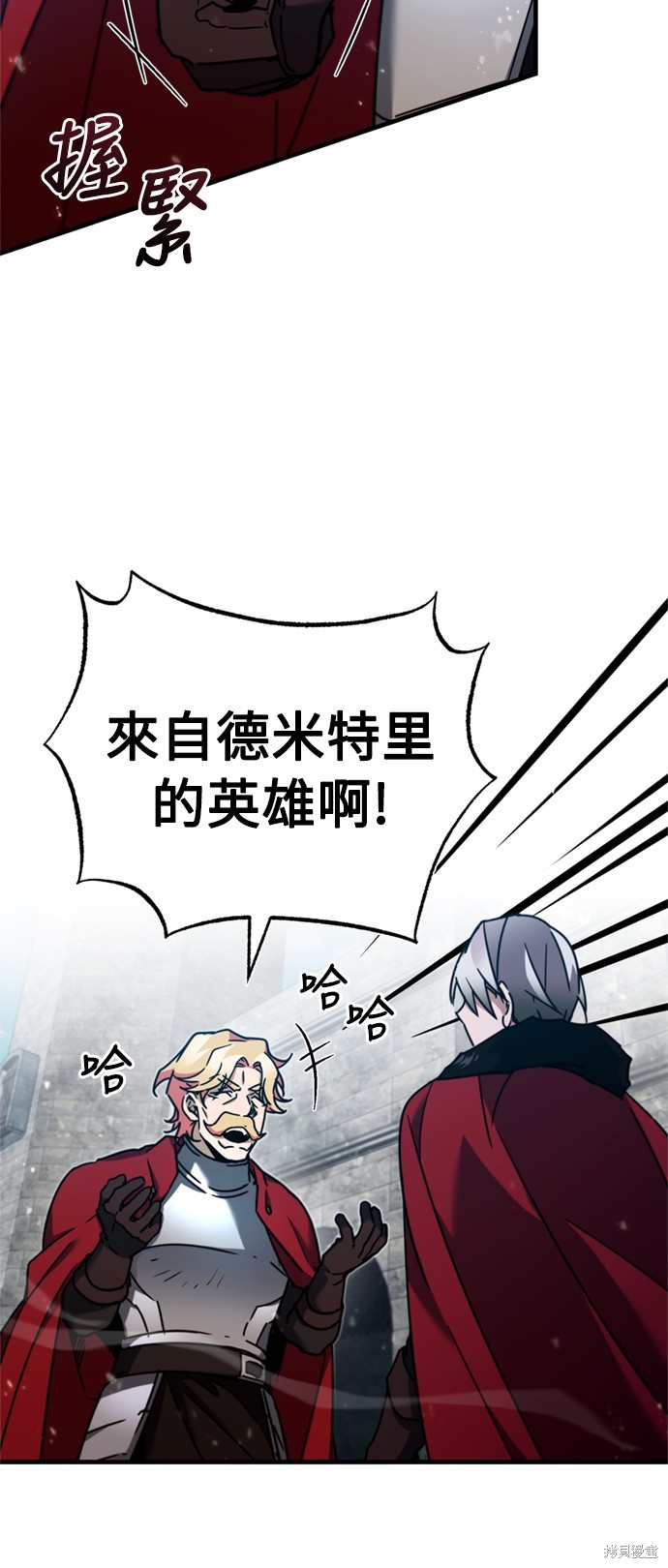 第35话33