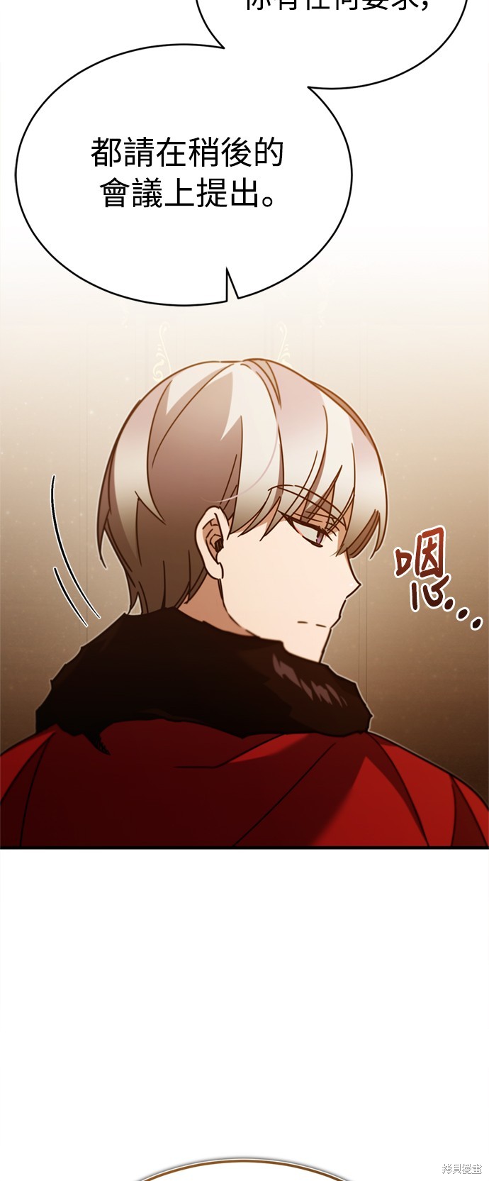 第35话45