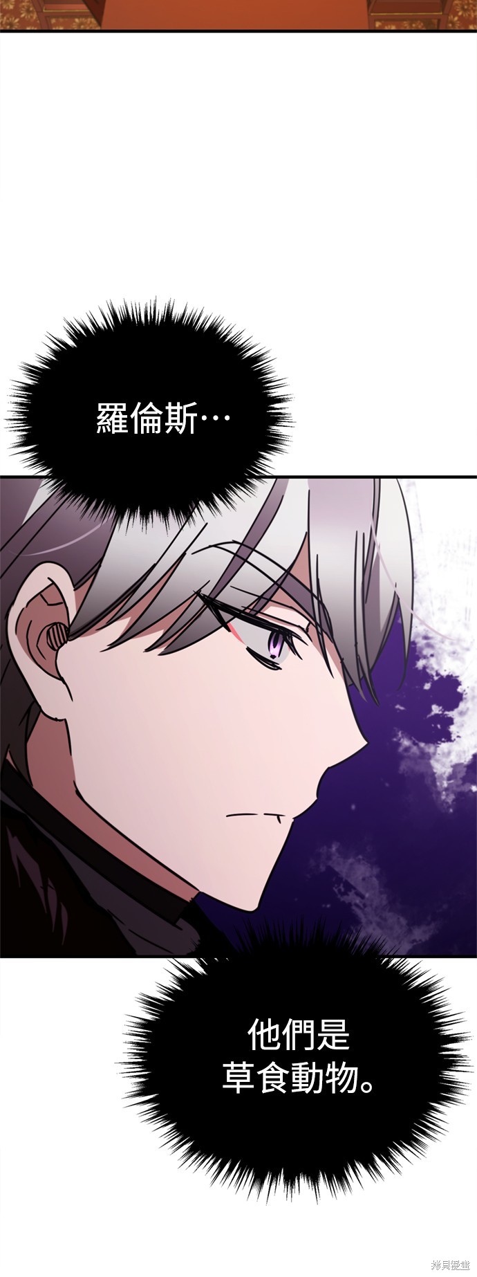第35话54