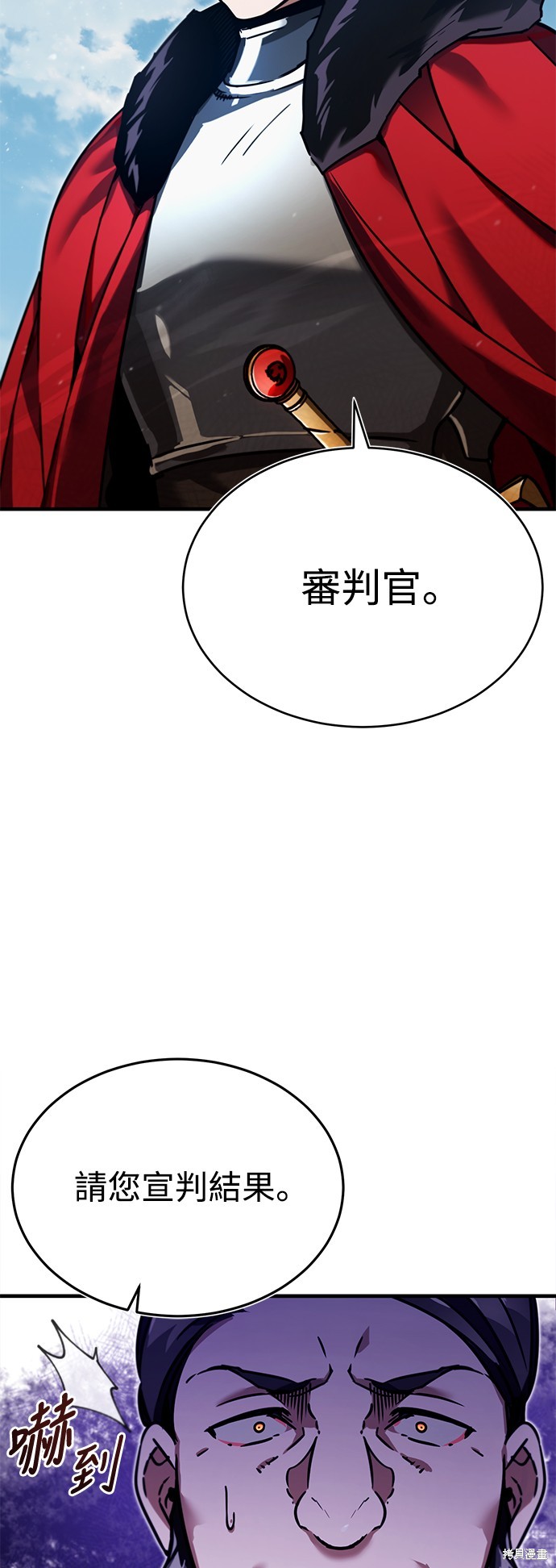 第38话13