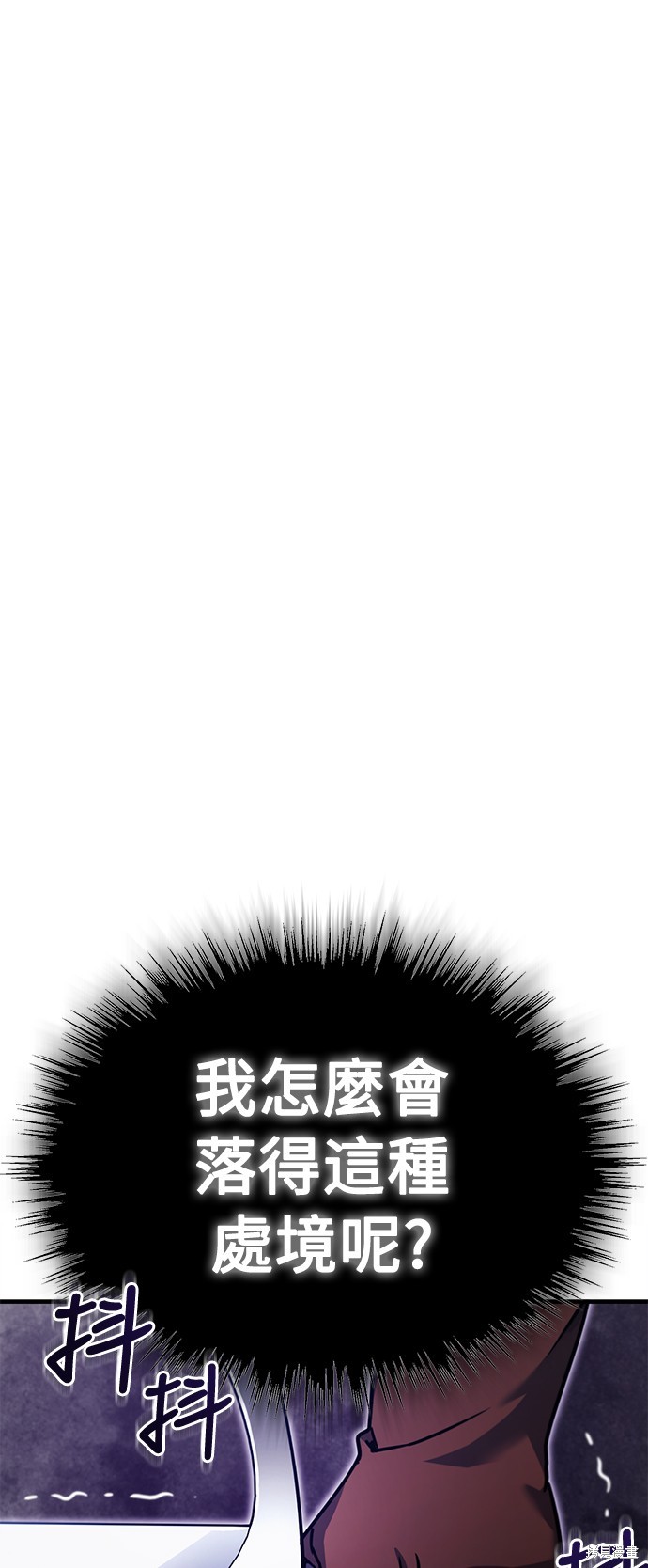 第38话48