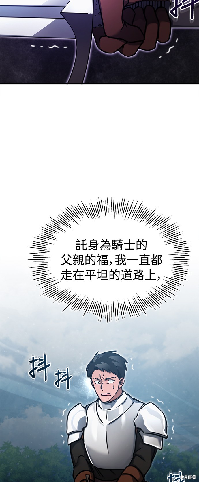 第38话49