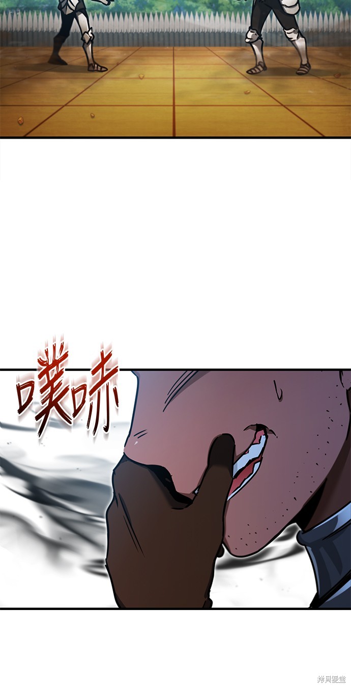 第38话57