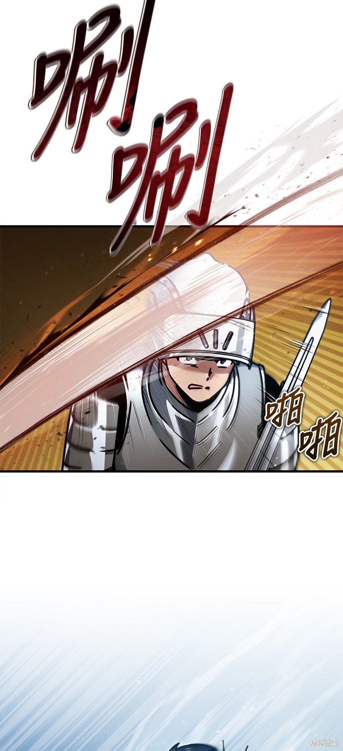 第38话64
