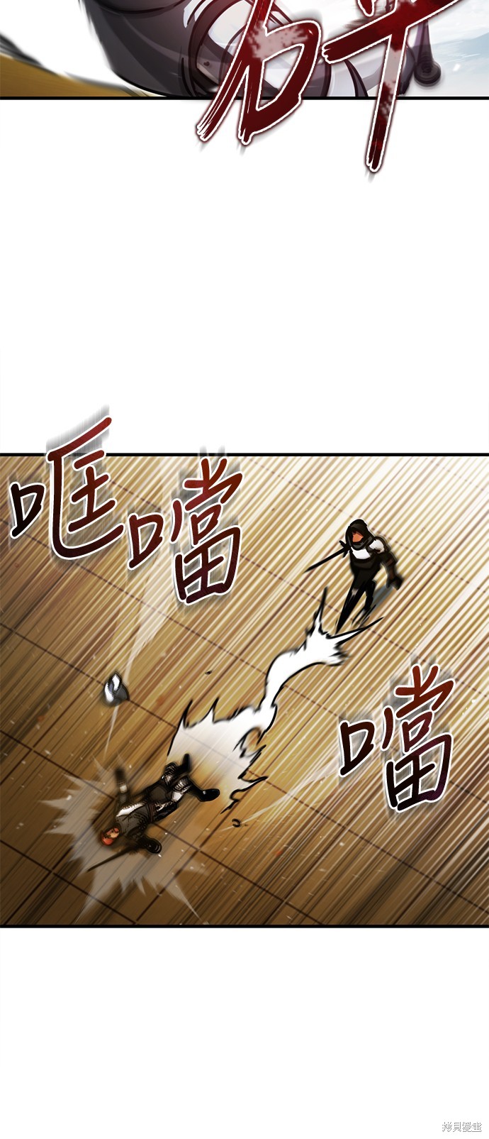 第38话67
