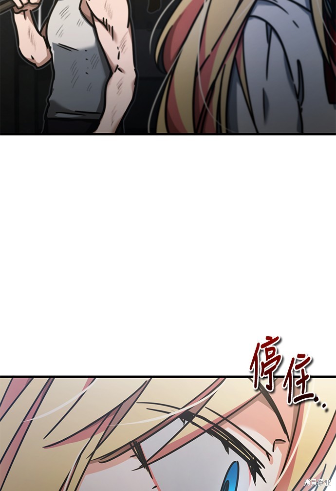 第43话21