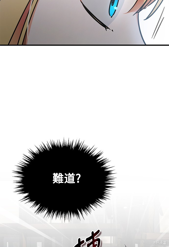 第43话22