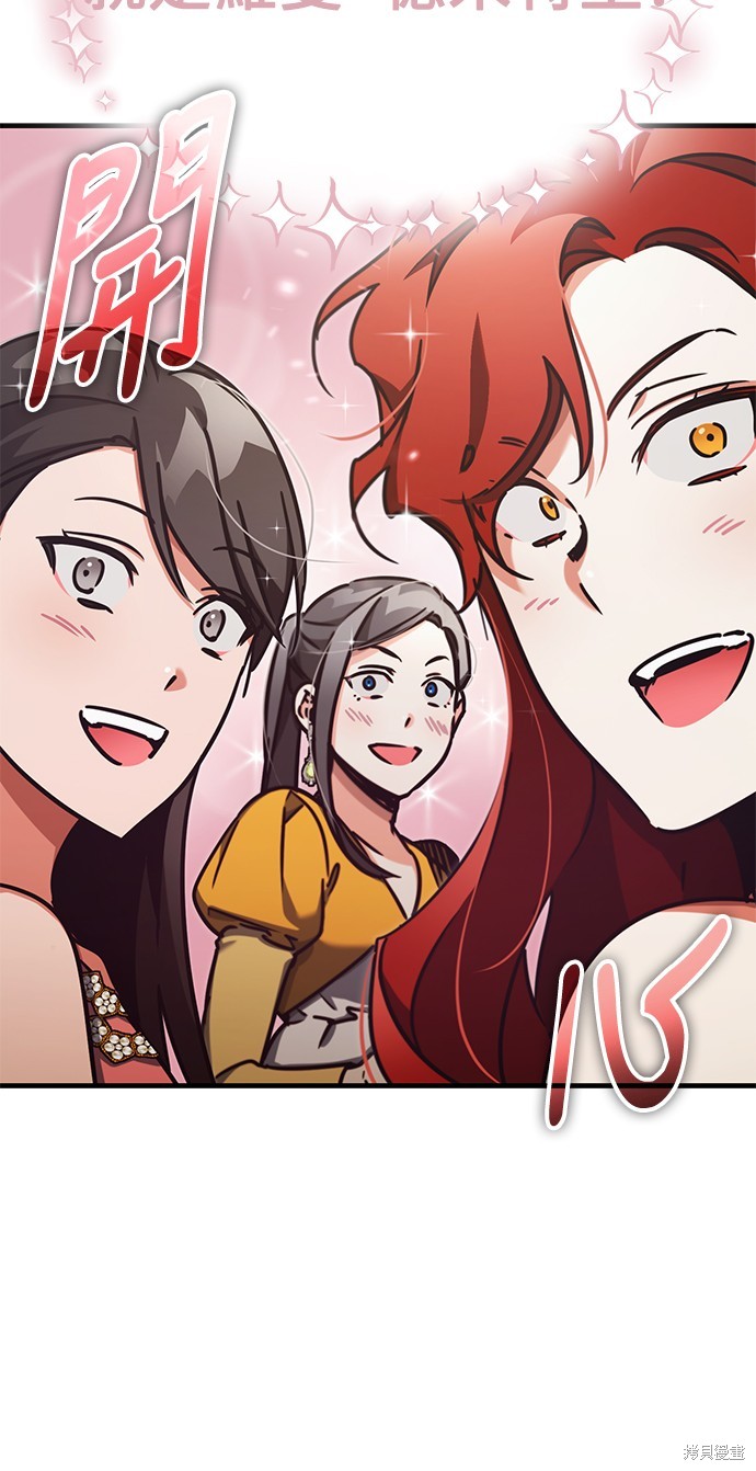 第43话32