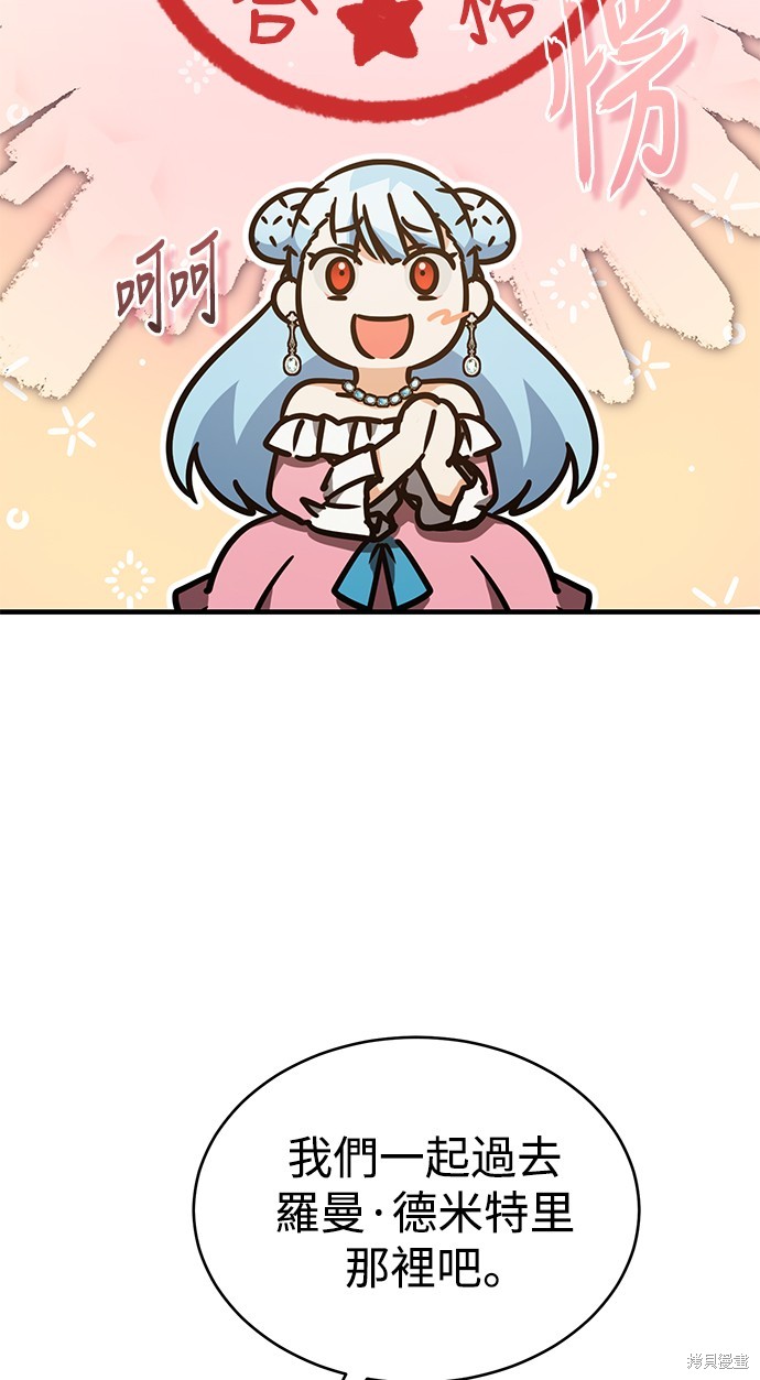 第43话40