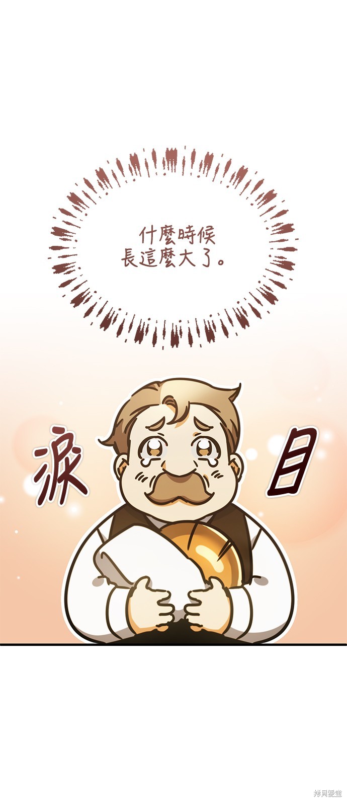 第43话60