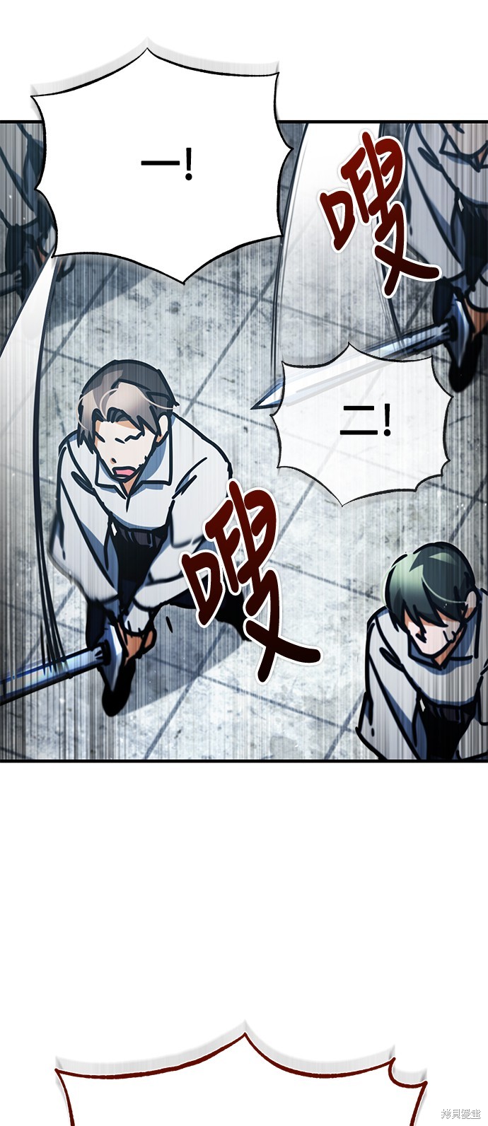 第43话64