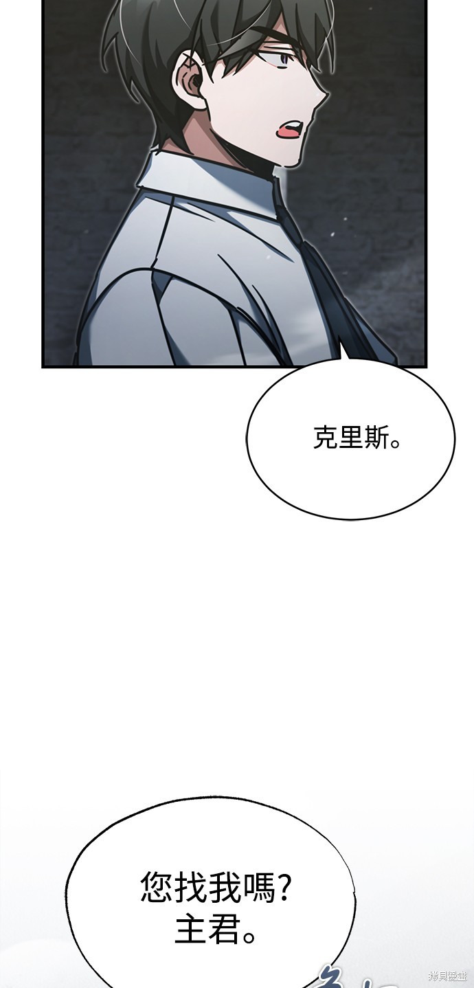 第43话74
