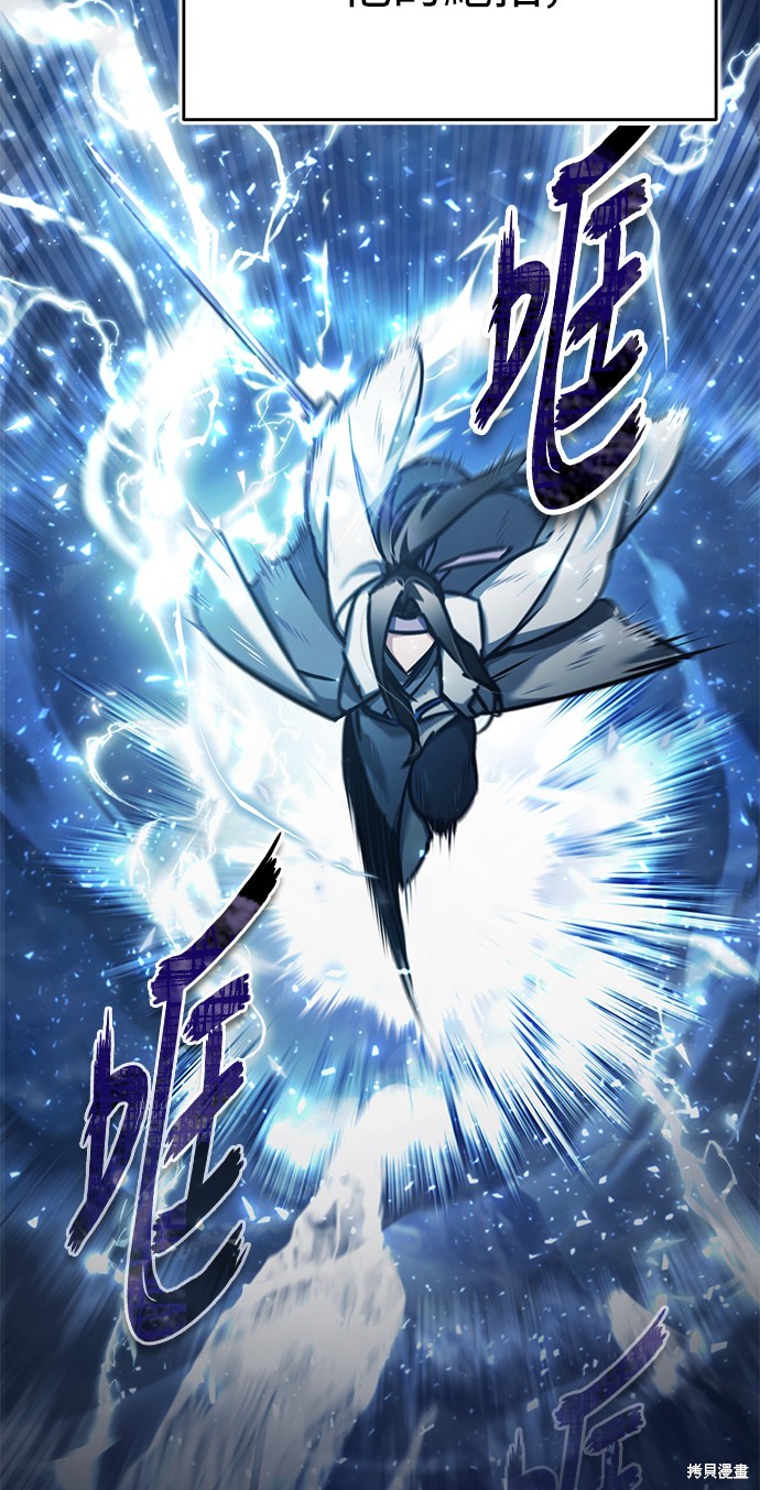 第43话86
