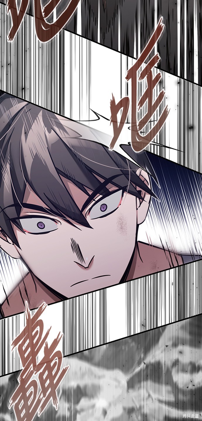 第45话64